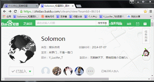 谷歌Chrome浏览器怎么直接拖拽文字搜索