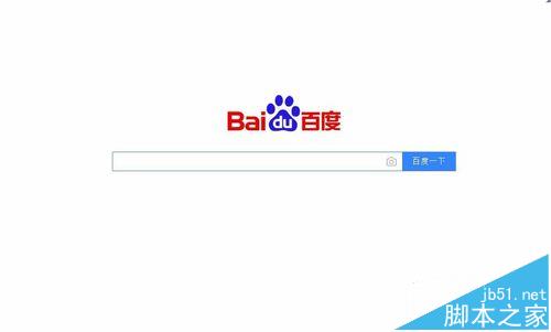 千影浏览器如何使用qq账号登录