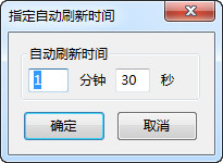 火狐浏览器怎么设置自动刷新?