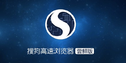 搜狗浏览器收藏夹位置在哪?