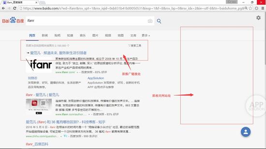 六款实用谷歌Chrome浏览器插件推荐