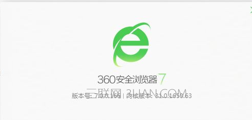 360浏览器突然闪退怎么办