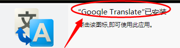 猎豹浏览器怎么翻译网页