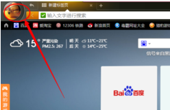 猎豹浏览器怎么翻译网页
