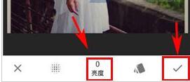 指划修图滤镜怎么使用?