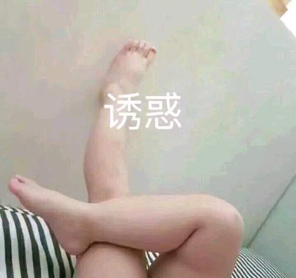 邪恶表情图第5期：贫穷蒙蔽了你的双眼