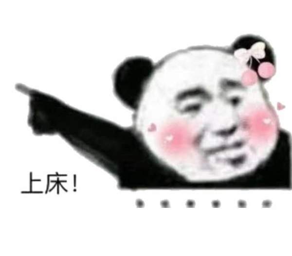 邪恶表情图第5期：贫穷蒙蔽了你的双眼