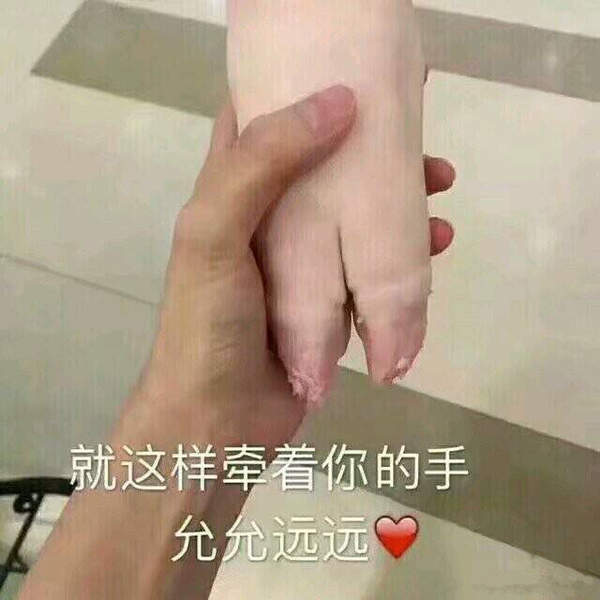 邪恶表情图第5期：贫穷蒙蔽了你的双眼