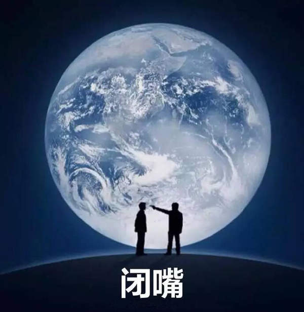 邪恶表情图第5期：贫穷蒙蔽了你的双眼