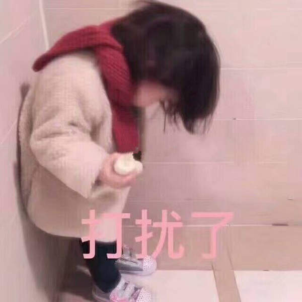 邪恶表情图第8期：蒙娜丽莎的憔悴