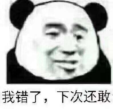 邪恶表情图第8期：蒙娜丽莎的憔悴