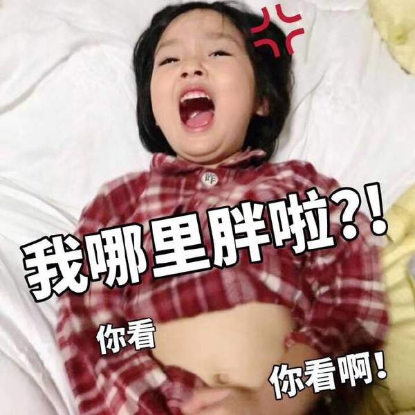 邪恶表情图第8期：蒙娜丽莎的憔悴