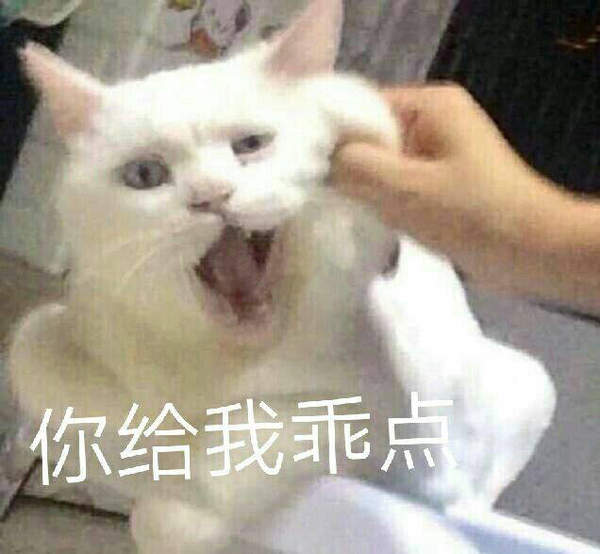 邪恶表情图第9期：我已经生无可恋了