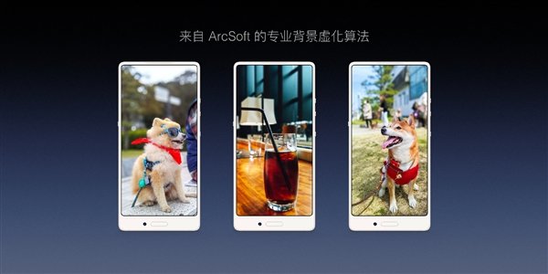 老罗锤子2018春季发布会全程回顾