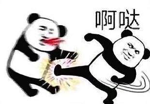 邪恶表情图第10期：今天的社会联播节目播送完了