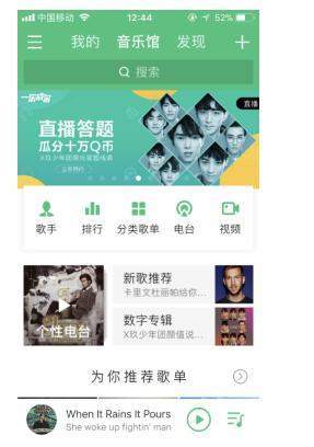 一乐成名复活卡怎么刷?怎么获得最多