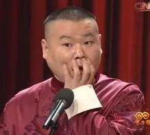 岳云鹏网店上黑榜是怎么回事?为什么上榜