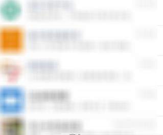 微信怎么使用腾讯新闻?使用方法介绍
