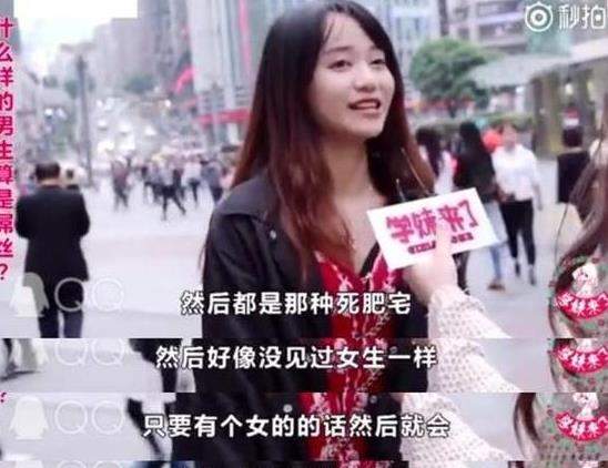 她改变了地下城什么梗_426西装打团日什么意思出处
