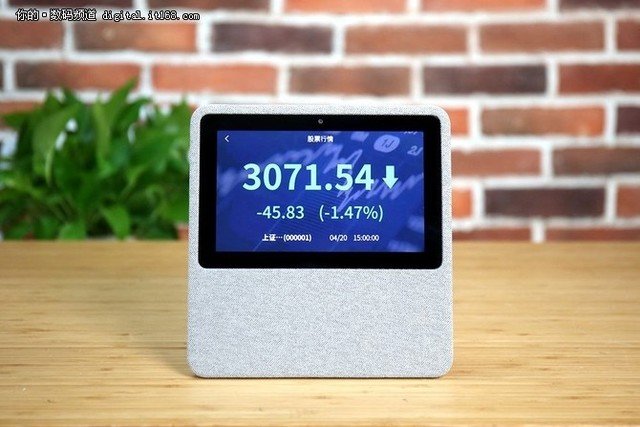 小度在家抢购再启时间_小度在家再启测评