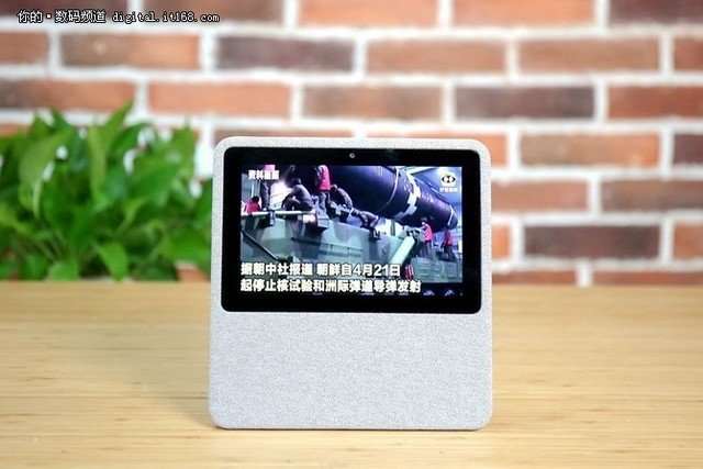 小度在家抢购再启时间_小度在家再启测评