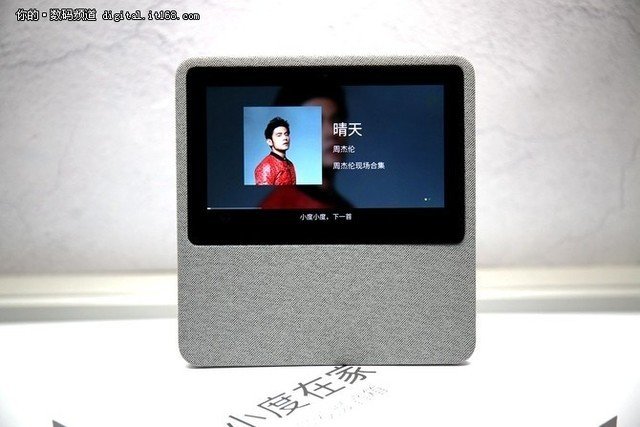 小度在家抢购再启时间_小度在家再启测评