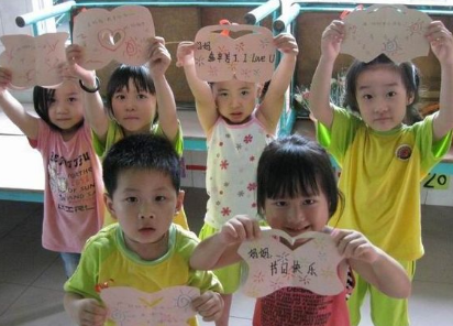 2018母亲节幼儿园有什么活动 2018幼儿园母亲节活动策划方案