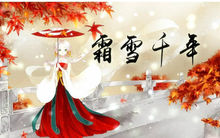 抖音梨花香缠着衣角是什么歌？抖音梨花香缠着衣角歌词介绍