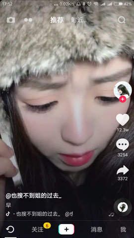抖音你先别挂电话了很短的是什么歌？抖音你先别挂电话了完整歌词