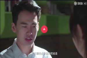 抖音麒麟式告白是什么意思?郭麒麟表白台词完整版分享