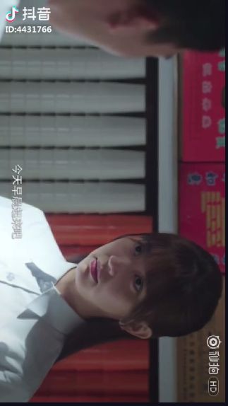 抖音麒麟式告白是什么意思？郭麒麟表白台词完整版分享