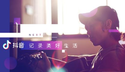 抖音哎呀呀coco求魔哎呀呀是什么歌？抖音哎呀呀coco歌词介绍