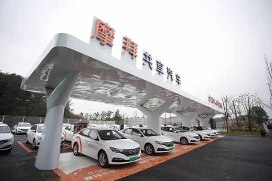 摩拜共享汽车怎么收费?摩拜共享汽车押金是多少?