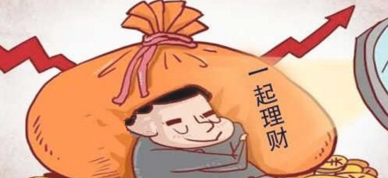 睡后收入什么梗_睡后收入什么意思有哪些