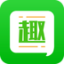 趣头条是什么_趣头条如何使用【图】
