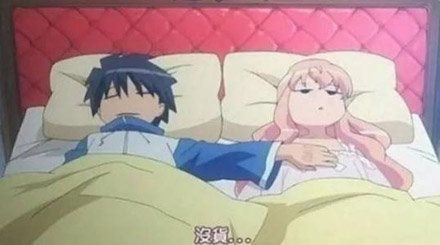对A要不起是什么梗_对A要不起什么意思内涵【图】