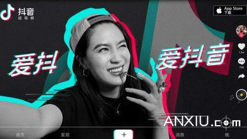 抖音对口型玩法在哪?抖音对口型怎么拍?
