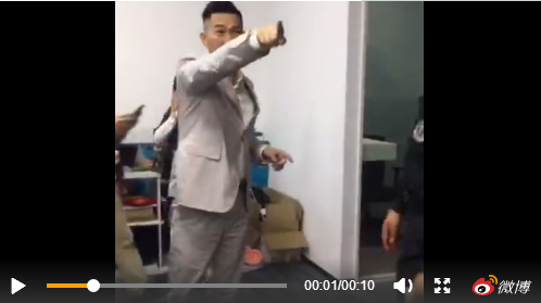 来自渣渣辉的警告是什么意思?来自渣渣辉的警告含义