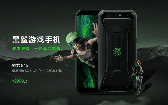 小米黑鲨游戏手机屏幕不灵敏怎么回事?触摸不灵敏解决办法