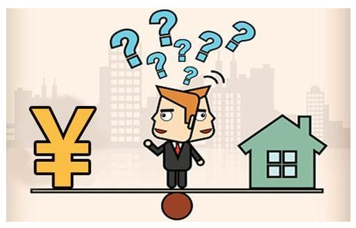 六个钱包是什么梗_六个钱包买房是什么意思内涵【图】