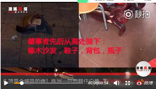 你以为你是哆啦A梦吗什么梗_你以为你是哆啦A梦吗出处内涵