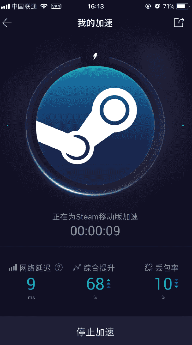 网易buff无法打开Steam页面怎么回事_怎么解决