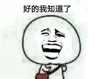 抖音说你是猪的表情包有哪些?抖音说你是猪表情包汇总