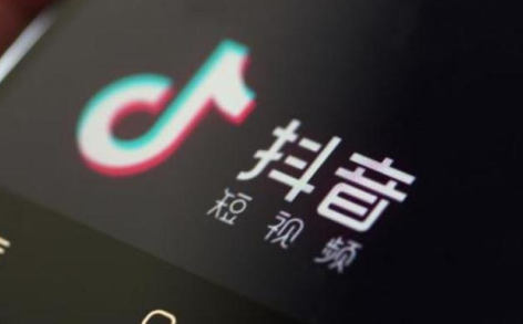 抖音阅后即焚哪里有?表情包地址分享