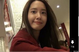 抖音林允儿动态壁纸bgm是什么?林允儿抖音bgm歌曲分享