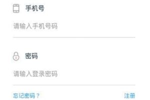 扎堆儿是真的吗?扎堆儿靠谱吗