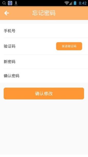 百彩钱包是真的吗？百彩钱包靠谱吗