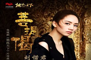 抖音百转千遍愿最好是成全是什么歌?抖音百转千遍愿最好是成全歌曲分享