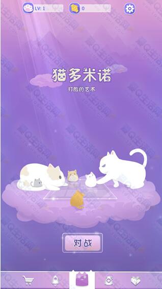 抖音猫咪打脸游戏叫什么名字?抖音猫咪打脸游戏介绍