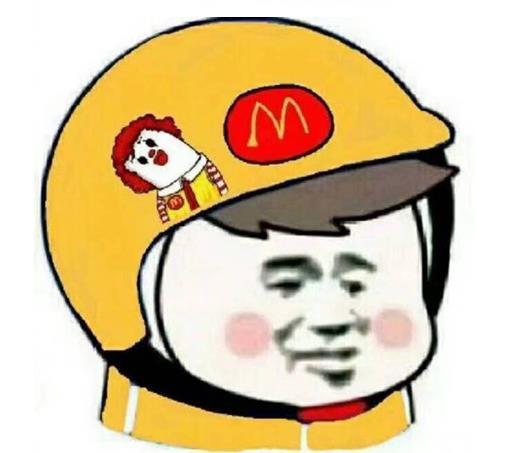 2018外卖头像是什么？2018外卖头像大全【下载】